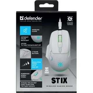 Игровая мышь Белая STIX GM-009