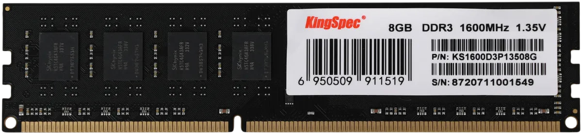 Оперативная память DDR3L 8GB 1600MHz