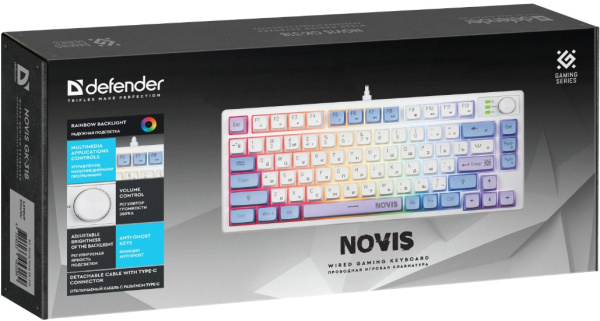 Игровая клавиатура мембранная Novis