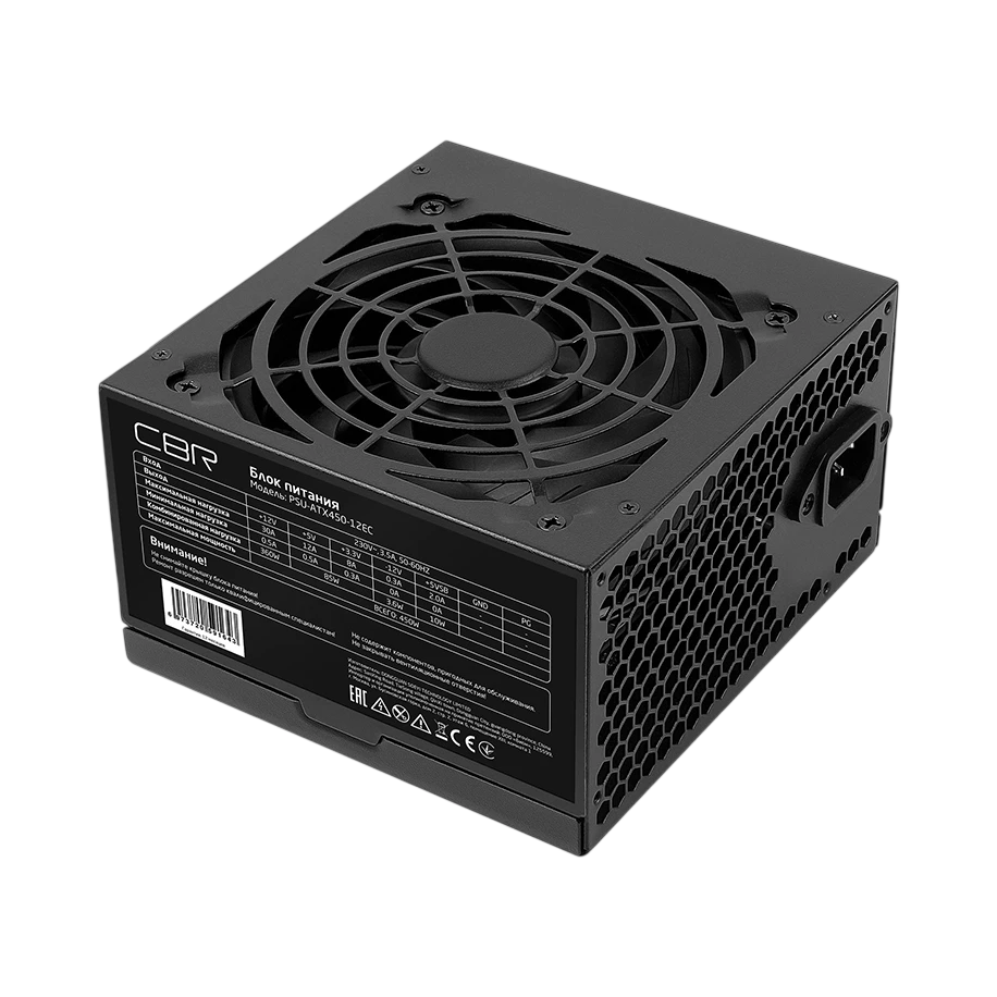 Блок питания PSU-ATX450-12EC