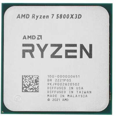 Процессор AM4 AMD Ryzen 7 5800X3D 3.4GHz OEM