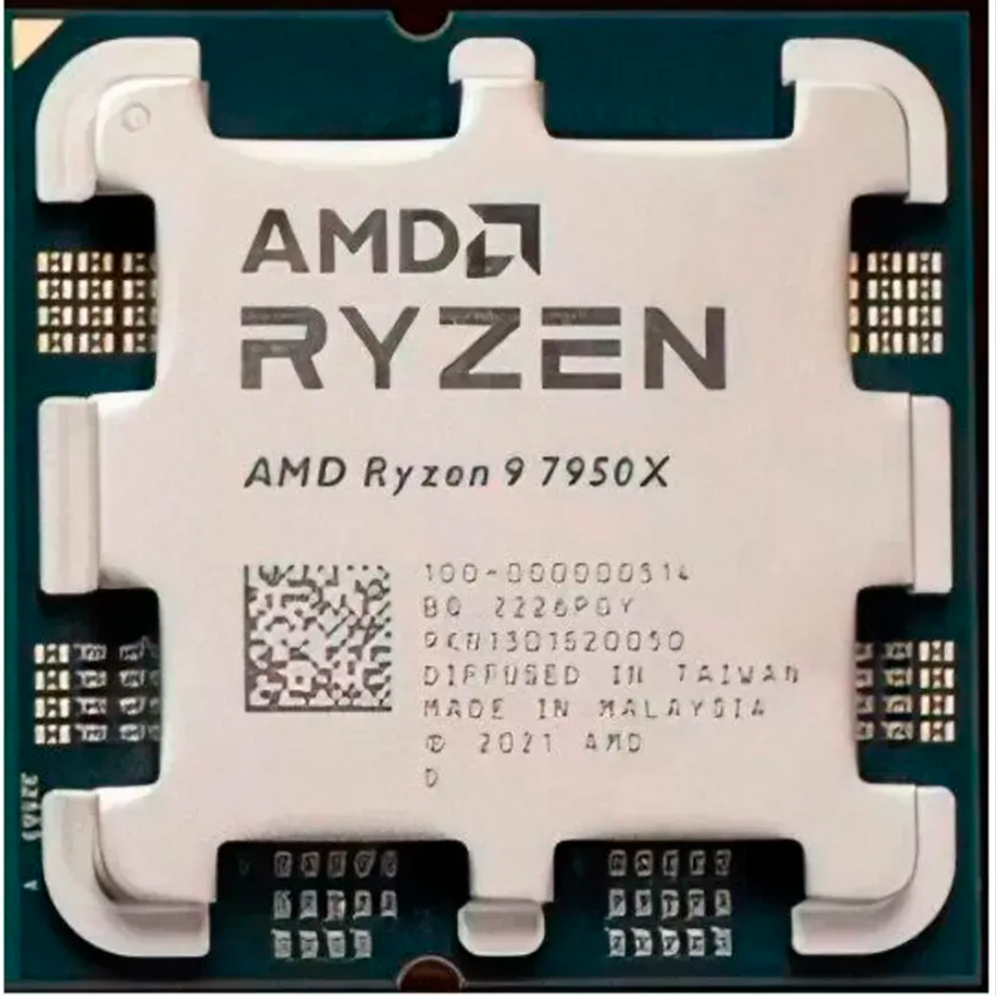 Ryzen 9 7950X OEM